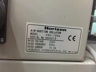 Horizon VAC-100