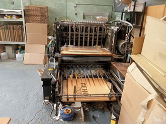 Heidelberg Cylinder S